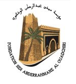 أنشطة المؤسسة الرياضية