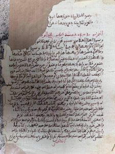 فتوى في حكم ما جاء في طابة Tabac .
مخطوطة مما تبقى من شذرات خزانة دار العدة بقصر المعيز في فجيح (المرجع صفحة الباحث إدريس بحار )